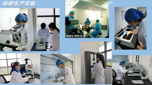 瞄定痛点，砥砺创新 肽康医疗器械的谋与变