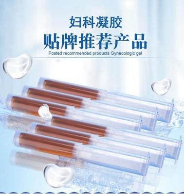 女性私户妇科凝胶贴牌代加工 选择医疗器械厂家的关键优势
